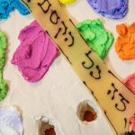 תמונות מפתיחת התערוכה ה כל הקסם