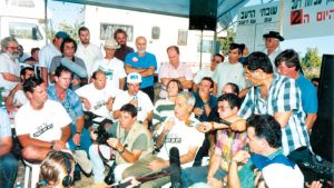 דור לדור יביע אומר - שישי בגולן